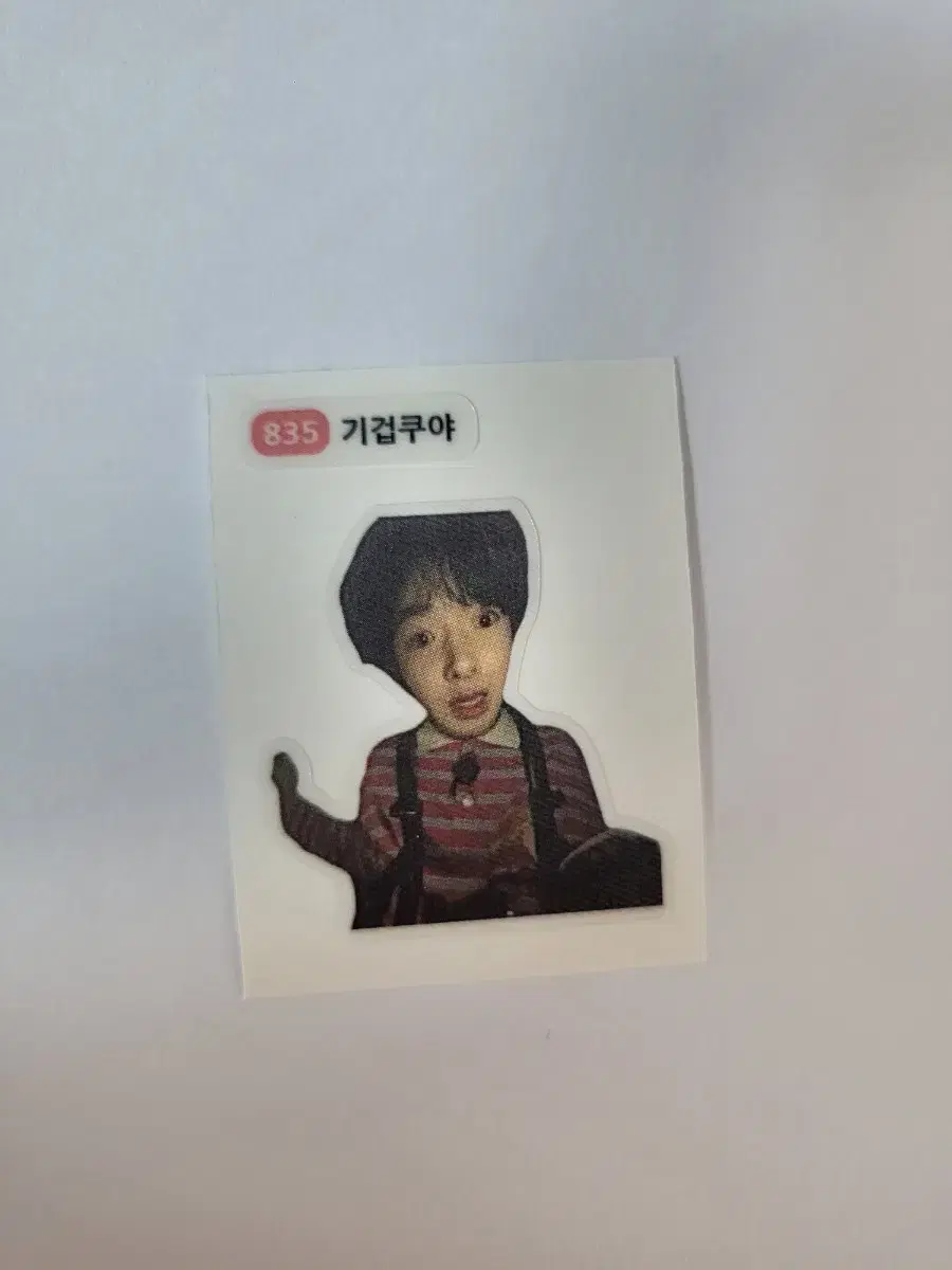 thumbnail-8